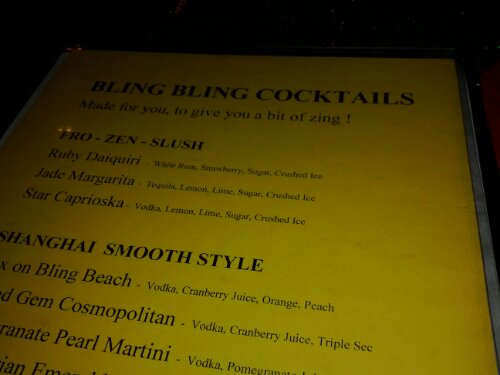 IMG_20120216_205825.jpg image