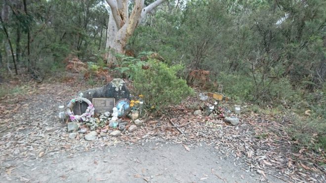 Belanglo State Forest Memorial